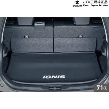 FF21S系イグニス 71.ラゲッジマット(ソフトトレー) IGNIS SUZUKI