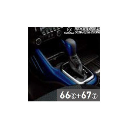 FF21S系イグニス 66.コンソールボックスガーニッシュ IGNIS SUZUKI