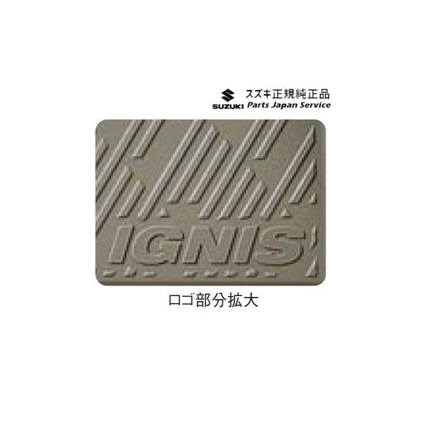 FF21S系イグニス 61.スマートフォントレー IGNIS SUZUKI