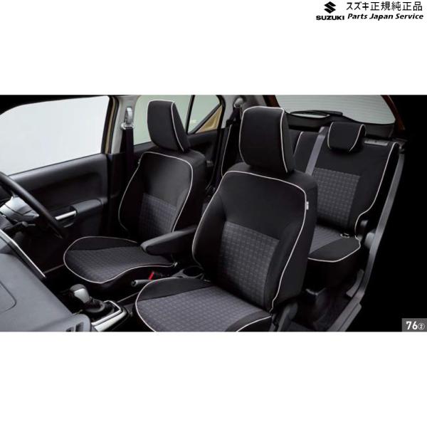 FF21S系イグニス 76.シートカバー IGNIS SUZUKI