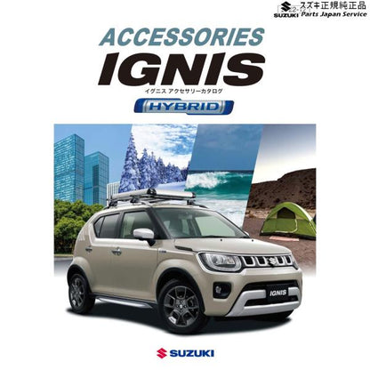 FF21S系イグニス 296.ワンタッチ携帯リモコンホルダー IGNIS SUZUKI