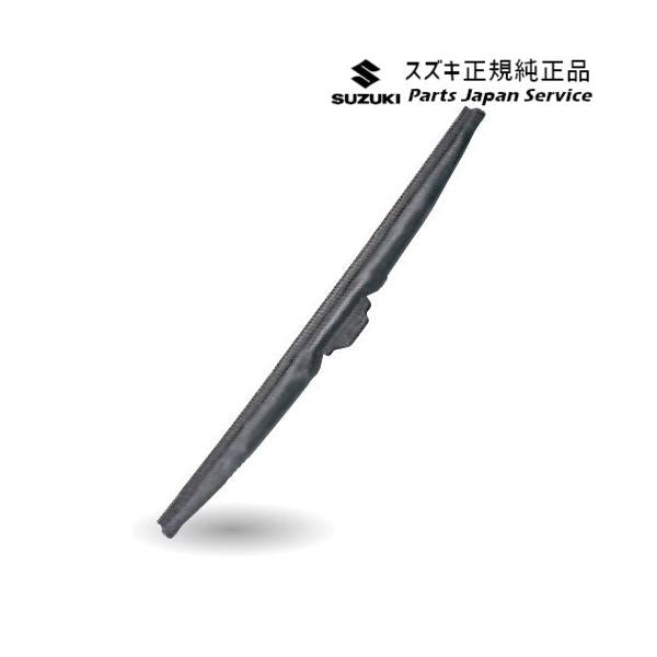 JB64W系ジムニー 115 スノーブレード A9BC フロント運転席側、助手席側用 38350-50M10 JIMNY SUZUKI