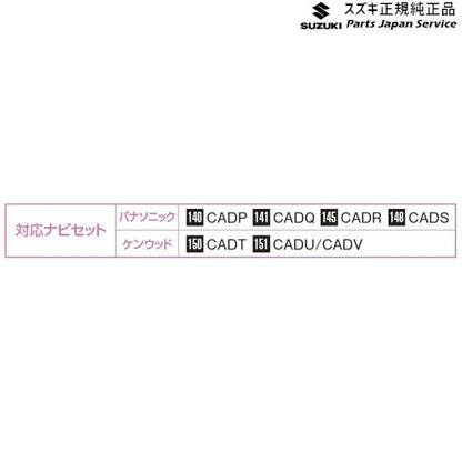 JB64W系ジムニー 171 USBソケット C9S0 39105-80P00 JIMNY SUZUKI