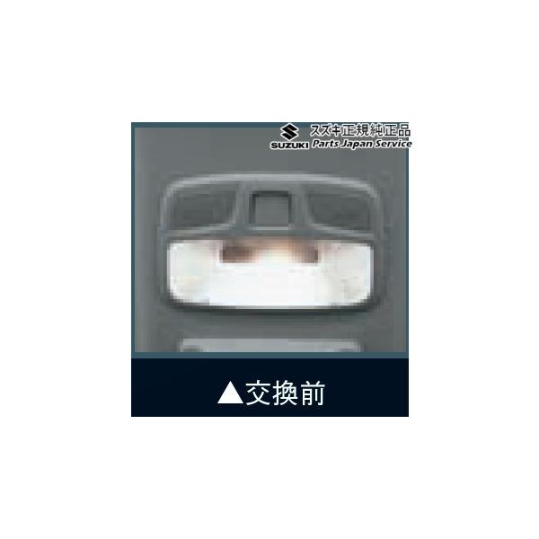 JB64W系ジムニー 99 ルームランプバルブ D9BW 99000-99069-B08 JIMNY SUZUKI