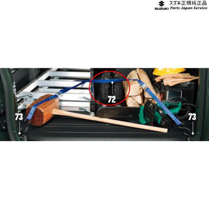 JB64W系ジムニー 72 ラッシングベルト B9C2 99000-99096-51R JIMNY SUZUKI