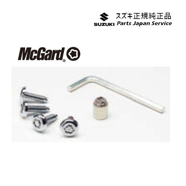 JB64W系ジムニー 113 ナンバープレートロックボルト A9BD 99000-990Y7-002 JIMNY SUZUKI