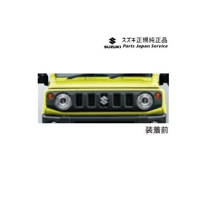 JB64W系ジムニー 15 フロントグリル ABLM 9911C-78R11-ZSC JIMNY SUZUKI