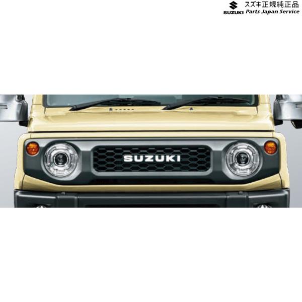 JB64W系ジムニー 15 フロントグリル ABLM 9911C-78R11-ZSC JIMNY SUZUKI