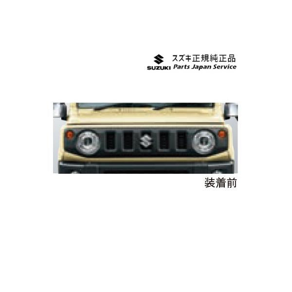 JB64W系ジムニー 15 フロントグリル ABLM 9911C-78R11-ZSC JIMNY SUZUKI