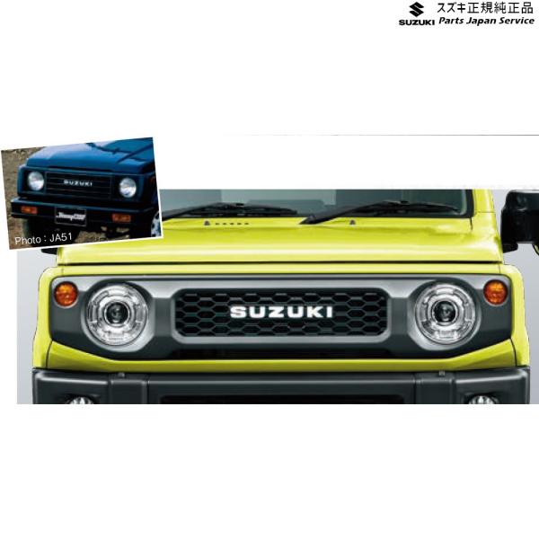 JB64W系ジムニー 15 フロントグリル ABLM 9911C-78R11-ZSC JIMNY SUZUKI