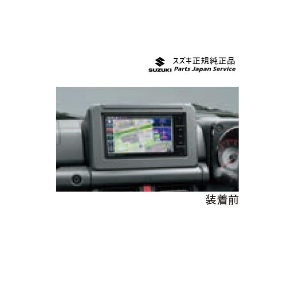 JB64W系ジムニー 55 オーディオガーニッシュバンパー BAQX 99140-77R00 JIMNY SUZUKI