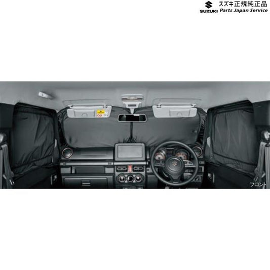 JB64W系ジムニー 81 プライバシーシェード(メッシュ付) BB2M 9914D-77R21 JIMNY SUZUKI