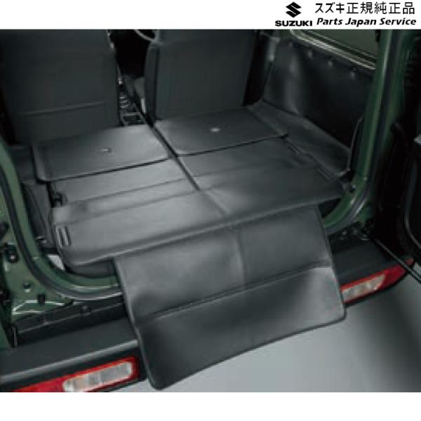 JB64W系ジムニー 76 ラゲッジマット(フルカバー) BB1S 99150-77R42 JIMNY SUZUKI