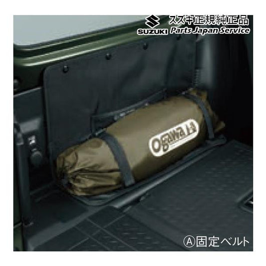 JB64W系ジムニー 71 リヤクォーターボックス BAQW 9915C-77R00 JIMNY SUZUKI