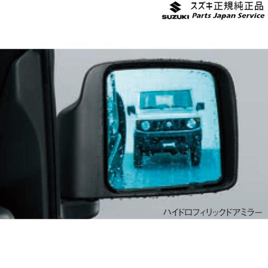 JB64W系ジムニー 126 ハイドロフィリックドアミラー ABLQ 99172-77R00 JIMNY SUZUKI