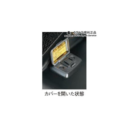 JB64W系ジムニー 65 ACパワープラグ(AT車用) DABA 99210-77R01 JIMNY SUZUKI
