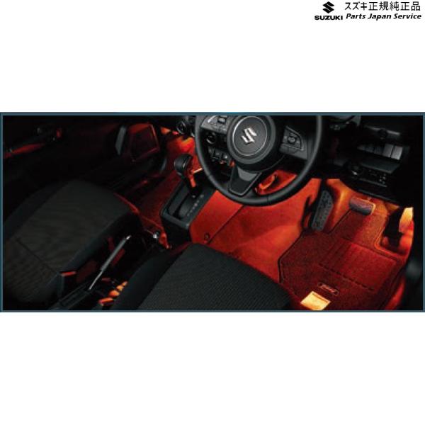 JB64W系ジムニー 95 フットイルミネーション DA5A 99213-77R61 JIMNY SUZUKI