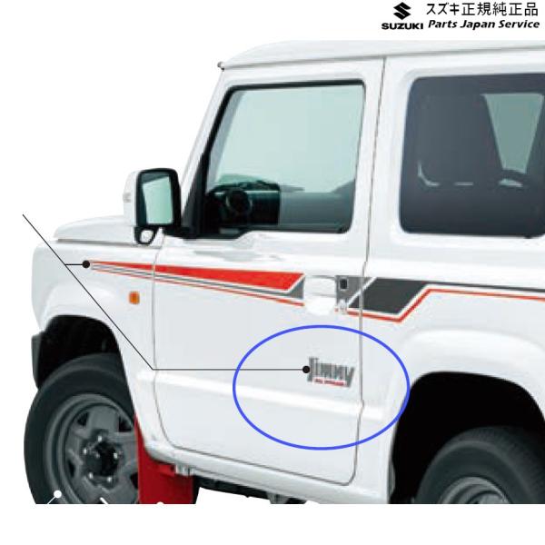JB64W系ジムニー 30 サイドデカール ABL5 99230-77R00-002 JIMNY SUZUKI