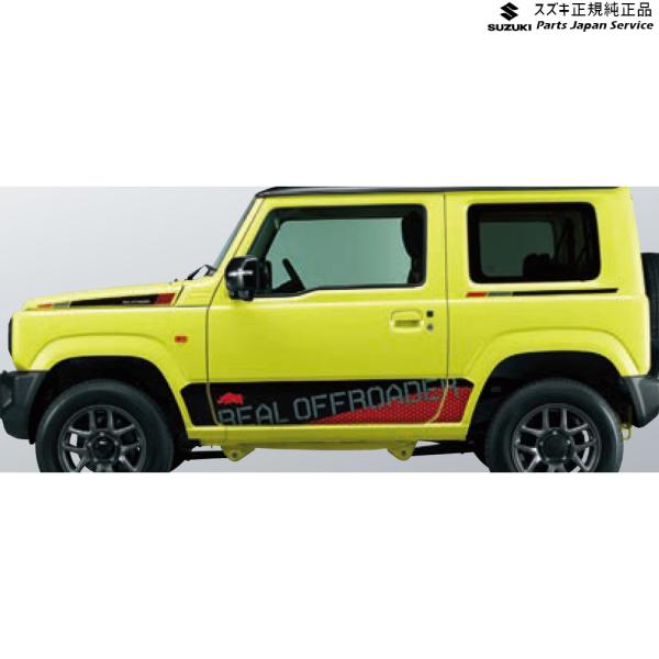 JB64W系ジムニー 14 サイドデカール ABL3 99230-77R00-003 JIMNY SUZUKI