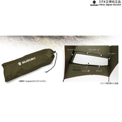 JB64W系ジムニー 01 カータープ ABYX 99243-77R01 JIMNY SUZUKI