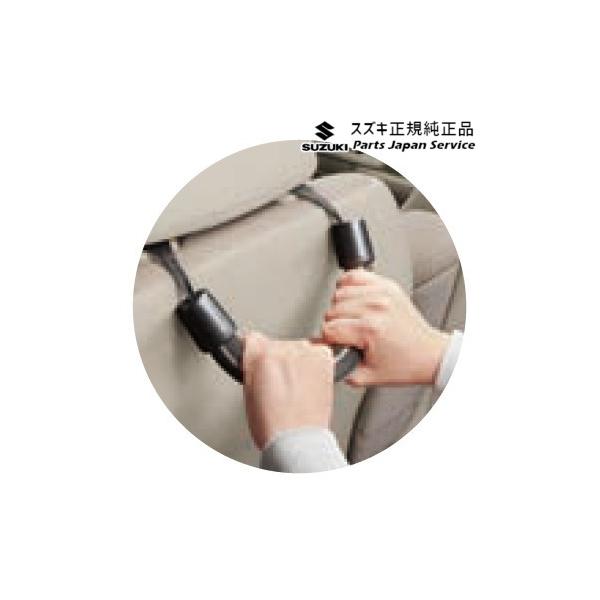 JB64W系ジムニー 197 サポートハンドル E9KG 9925C-79R00 JIMNY SUZUKI