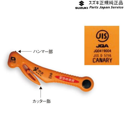 JB64W系ジムニー 200 緊急ツール(RE-20-J) E9LG 9925E-84S10 JIMNY SUZUKI