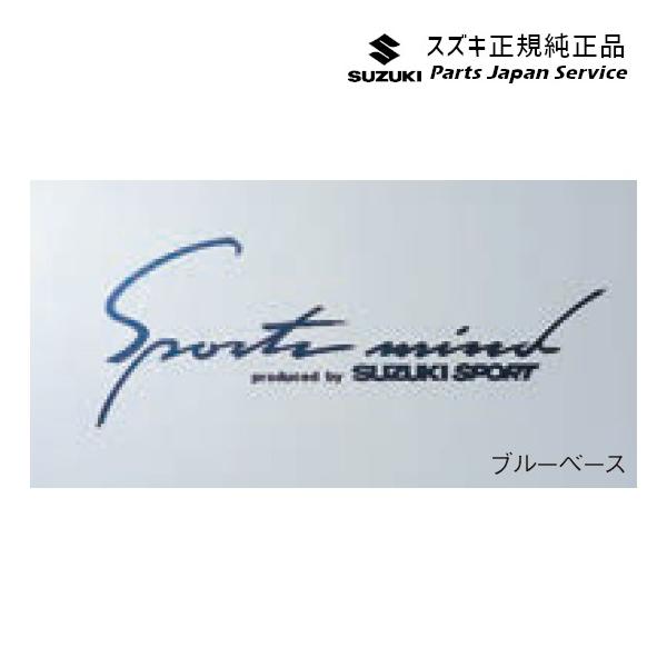 JB64W系ジムニー 214 ステッカー(スポーツマインド) JIMNY SUZUKI