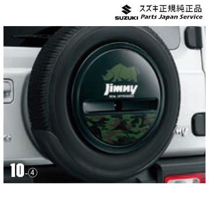 JB64W系ジムニー 10 スペアタイヤハーフカバーデカール JIMNY SUZUKI