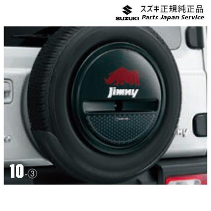 JB64W系ジムニー 10 スペアタイヤハーフカバーデカール JIMNY SUZUKI