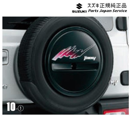 JB64W系ジムニー 10 スペアタイヤハーフカバーデカール JIMNY SUZUKI