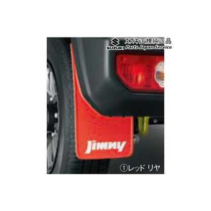 JB64W系ジムニー 12 マッドフラップセット JIMNY SUZUKI