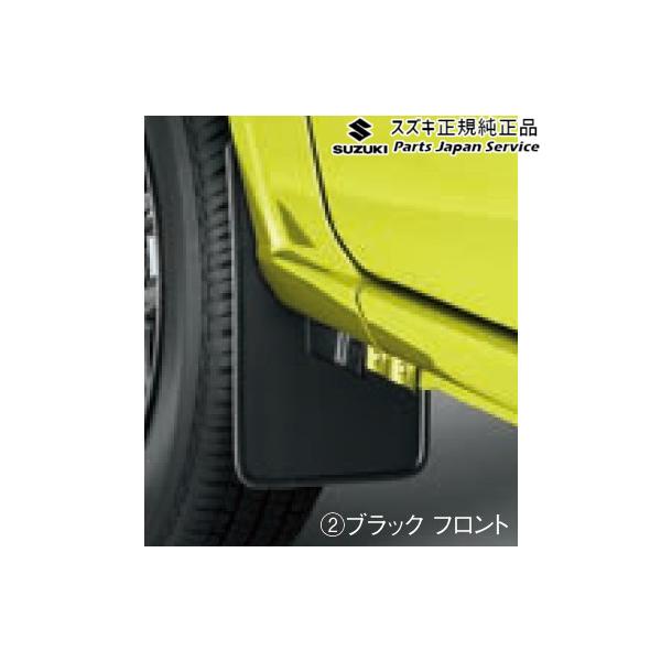 JB64W系ジムニー 12 マッドフラップセット JIMNY SUZUKI