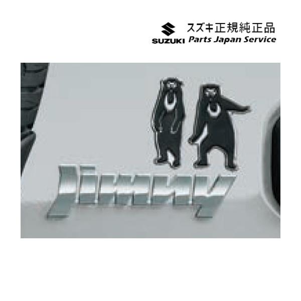 JB64W系ジムニー 11 デコステッカー JIMNY SUZUKI