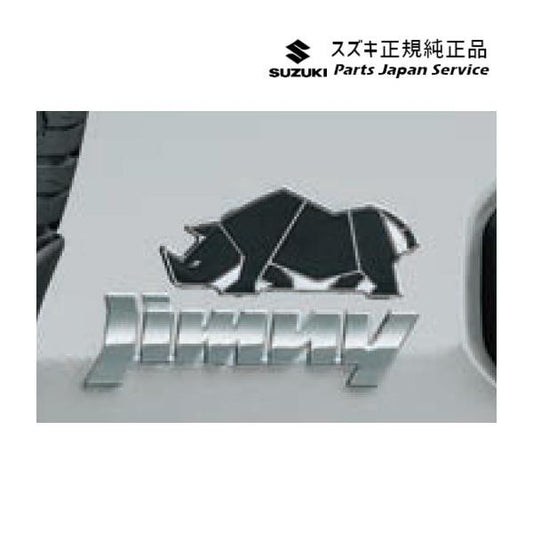 JB64W系ジムニー 11 デコステッカー JIMNY SUZUKI