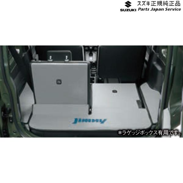JB64W系ジムニー 79 ラゲッジマット(ソフトタイプ) JIMNY SUZUKI