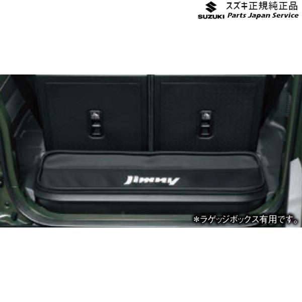 JB64W系ジムニー 78 ラゲッジマット(ソフトトレー) JIMNY SUZUKI