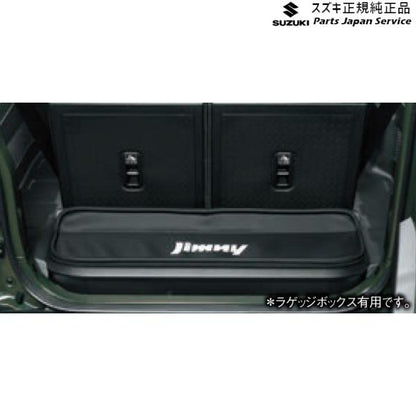 JB64W系ジムニー 78 ラゲッジマット(ソフトトレー) JIMNY SUZUKI