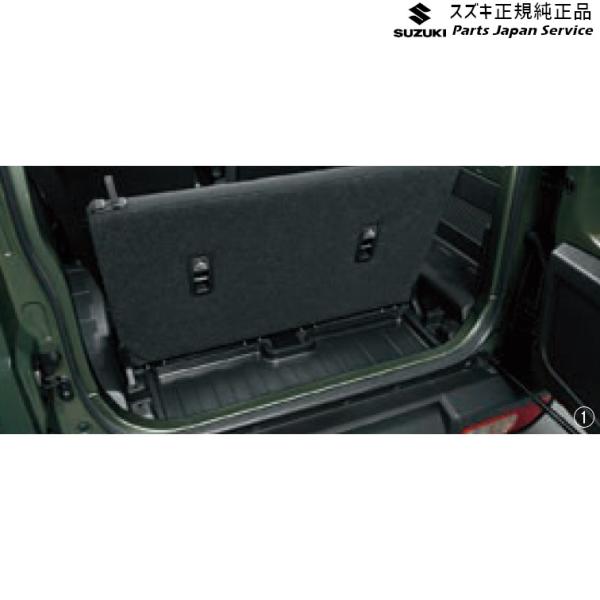 JB64W系ジムニー 77 ラゲッジマット(トレー) JIMNY SUZUKI