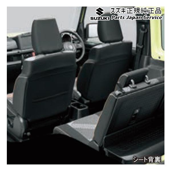 JB64W系ジムニー 61 シートカバー JIMNY SUZUKI