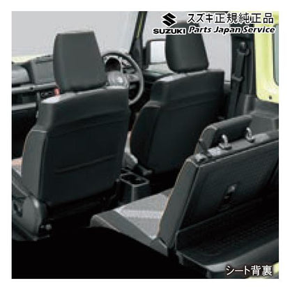 JB64W系ジムニー 61 シートカバー JIMNY SUZUKI