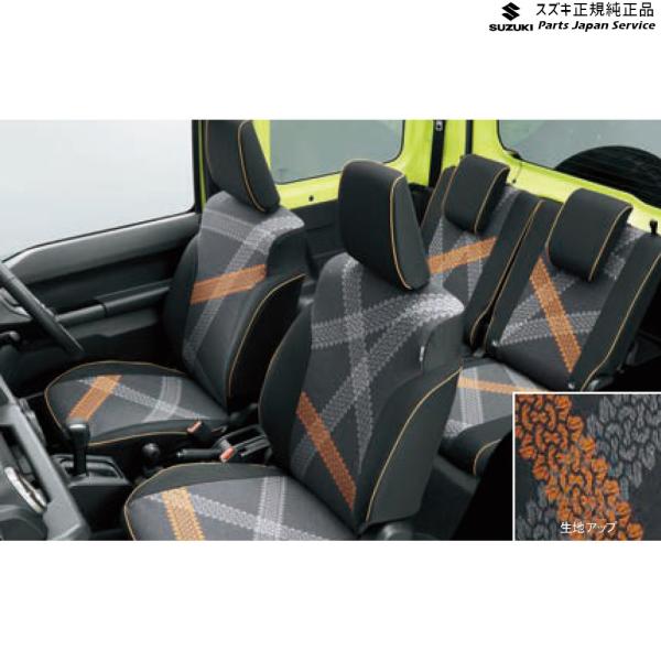 JB64W系ジムニー 61 シートカバー JIMNY SUZUKI