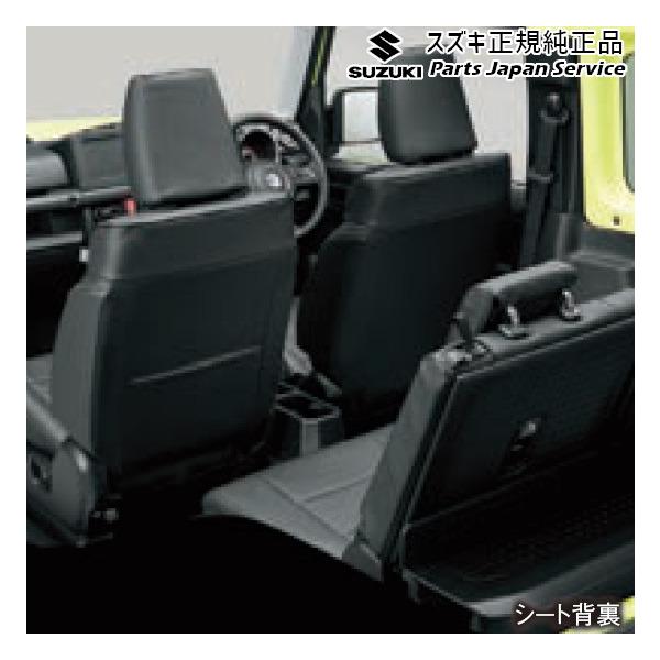 JB64W系ジムニー 60 革調シートカバー JIMNY SUZUKI