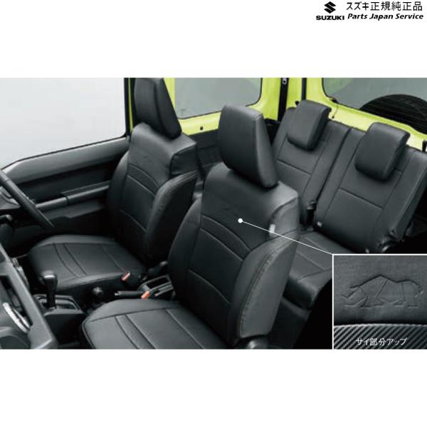 JB64W系ジムニー 60 革調シートカバー JIMNY SUZUKI