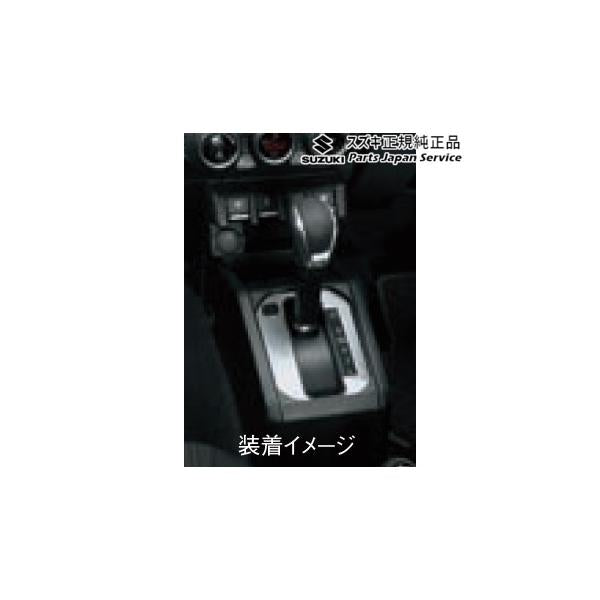 JB64W系ジムニー 63 シフトゲートパネル(AT車用) JIMNY SUZUKI
