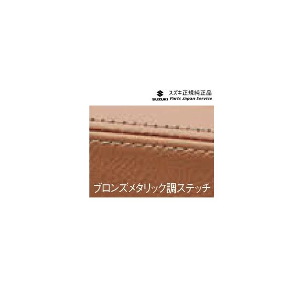JB64W系ジムニー 56 本革ステアリング ホイールカバー JIMNY SUZUKI