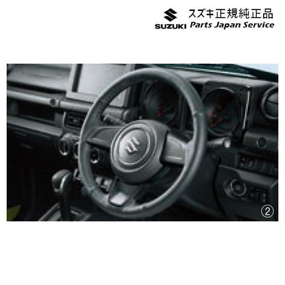 JB64W系ジムニー 56 本革ステアリング ホイールカバー JIMNY SUZUKI