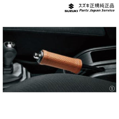 JB64W系ジムニー 57 本革パーキング ブレーキカバー JIMNY SUZUKI