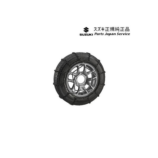 JB64W系ジムニー 116.タイヤチェーン(スチール)E9KA 43390-77R00 JIMNY SUZUKI