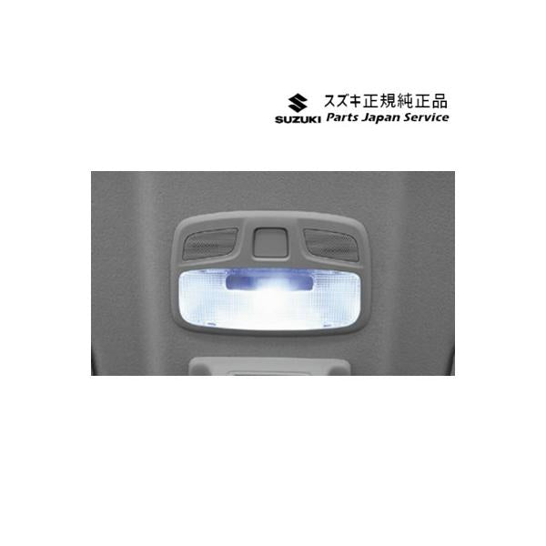JB64W系ジムニー 99.ルームランプバルブ D9BW 99000-99069-B08 JIMNY SUZUKI