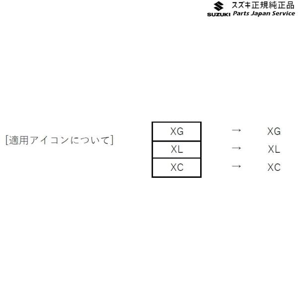 JB64W系ジムニー 48-2.ハロゲンフォグランプ(IPF)D9NT 99000-99069-C03 JIMNY SUZUKI